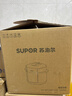 苏泊尔（SUPOR）电压力锅5L 家用智能 0涂层钢胆大屏操控智能SY-50YC5015电饭煲高压锅适用4-6人 实拍图