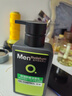 曼秀雷敦男士张艺兴同款控油洁面150ml*2抗痘去黑头洗面奶礼物送男友 实拍图