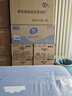 维达（Vinda）有芯卷纸铂臻高级 200节3层*10卷 棉感舒适 卫生纸VS4300  实拍图