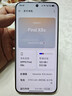 OPPO Find X8s 12GB+512GB 月光白 极窄四等边 天玑9400+ 哈苏人像 超长续航电池 AI 5G手机 国家补贴 实拍图