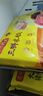 湾仔码头三鲜水饺1320g66只饺子早餐速食半成品面点速冻饺子年货送礼 实拍图