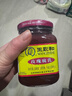 王致和中华老字号  玫瑰腐乳340g 拌面下饭 夹馒头 家常必备 酱豆腐 实拍图