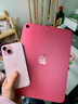 Apple/苹果【需现场签收激活】 iPhone 15 (A3092) 128GB 粉色 支持移动联通电信5G 双卡双待 实拍图