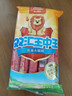 双汇 王中王火腿肠香肠 50g*10支 休闲零食 即食火腿肠 露营 出游烧烤 实拍图