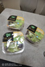 一号农场活力蔬菜沙拉碗6种蔬菜开盒即食轻食健身代餐160g*3碗源头直发 实拍图