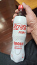 可口可乐（Coca-Cola）纤维+无糖零热量 汽水 碳酸饮料 500ml*12瓶 年货 实拍图