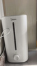 美的（Midea）加湿器卧室家用办公室桌面适用轻音低噪快速加湿上加水迷你空调加湿银离子4L大容量 【升级一体化机身】40s 350mL/h 实拍图