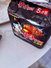 三养（SAMYANG）火鸡面三养速食方便面袋装 700g(140g*5)泡面拌面早餐零食 实拍图