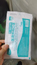 海氏海诺一次性医用外科口罩 灭菌级口罩医用独立包装口罩一只一袋防尘200 实拍图