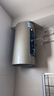 海尔（Haier）国家补贴电热水器60升 JT3 金刚无缝胆 3300W变频节能速热 终身免换镁棒 一级能效家用储水式 实拍图