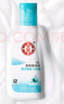 大宝SOD清爽保湿凝露100ml*2乳液面霜擦脸油补水面部护肤品新年礼物 实拍图