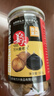 姜老大新鲜独头黑蒜500g 山东特产即食网红黑蒜深度发酵罐装下饭 实拍图