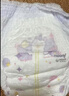 MOONY苏菲尤妮佳Q薄萌羽慕怡小羊驼拉拉裤XXL26片(15kg及以上) 实拍图