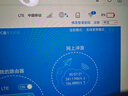 中兴（ZTE）4g cpe无线免插卡路由器全网通百兆网口移动随身wifi K10/MF295N2024款【双网切换月享1500G月套】 实拍图