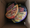 日清方便面UFO飞碟炒面混装组合速食面干拌面碗面网红泡面 混合口味5碗（不支持备注口味） 实拍图