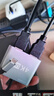 优籁特（ULT-unite）Type-C转双HDMI转换器 三屏异显分屏器多屏显示4K60Hz高清一分二拓展器笔记本电脑连接显示器 实拍图