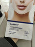 sakose凡士林提拉紧致面膜6片装V绷带面膜挂耳脸部紧致修护男女用 实拍图