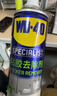 WD-40强力除胶剂汽车清洁家用去胶清洗剂玻璃不干胶双面粘去除瓷砖地板 实拍图