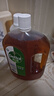 滴露（Dettol）消毒液衣物除菌液洗衣消毒水1.8L 杀菌除螨除甲流H3N2春节大扫除 实拍图