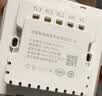 领普E2Pro智能开关mesh2.0自定义屏显按键语音控制面板 已接入米家APP E2Pro智能开关-星空灰-三键 实拍图