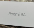小米 红米9A 小米直供 智能新机 老人手机 老年机 4G+64G晴空蓝 全网通 实拍图