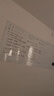 得力90*200cm家用软磁铁自粘白板贴可擦写墙贴/写字板/画板 涂鸦自粘墙纸 儿童小黑板贴 带背胶8718 实拍图