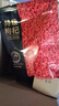 京东京造 特级红枸杞500g （250g*2袋）宁夏中宁免洗红枸杞养生枸杞茶 实拍图