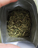 狮峰牌绿茶西湖龙井茶叶明前特级250g新年年货礼盒装送礼送长辈自己喝 实拍图