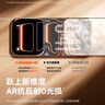 倍思【超瓷晶防爆膜丨AR原屏增透】适用iPhone17Promax钢化膜苹果17Promax手机膜高清防摔保护膜 2片装 实拍图