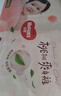 好奇（Huggies）铂金装小桃裤纸尿裤S96片(4-8kg)新生儿小号尿不湿【透爽散热】 实拍图