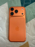Apple/苹果 iPhone 17 Pro 256GB 星宇橙色 支持移动联通电信5G 双卡双待手机 实拍图
