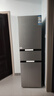 海尔（Haier）「真省电」217L三门小冰箱黑金净化一级能效风冷无霜星辉银BCD-217WGHC3E9S9国家补贴 实拍图