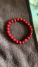【正品】招财貔貅朱砂手串本命年转运珠手链女送老公老婆礼物 C01招财貔貅朱砂手串8MM 实拍图