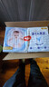 好奇（Huggies）金装纸尿裤L132片(9-14kg)尿不湿【速干不易红】 实拍图