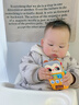 汇乐玩具猫头鹰忙碌板婴幼儿童玩具音乐电话手机蒙氏玩具0-6个月生日礼物 实拍图