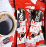 雀巢（Nestle）【侯明昊推荐】醇品速溶黑咖啡燃减0糖0脂*健身燃减防困48包*1.8g 实拍图