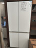 松下（Panasonic）白月光1.0PRO 510L十字门冰箱四开门家用超薄嵌入式风冷无霜一级能效NR-ED51CMA-W【国家补贴】 实拍图