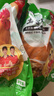温氏 供港土香鸡2斤 高品质公鸡 冷冻农家走地鸡 椰子鸡火锅食材  实拍图