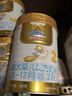 能立多(能力多)较大婴儿进口配方牛奶粉2段(6-12个月)800g*6 1箱送中听 实拍图