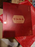 中茶茶叶滇红红茶特级滇红礼盒云南大叶种茶叶礼盒200g礼品 礼盒 送礼 实拍图