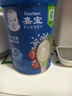 嘉宝（GERBER）混合蔬菜营养谷物高铁米粉宝宝辅食米糊250g 6月龄+100%真验厂 实拍图
