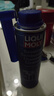 力魔（LIQUI MOLY）德国原装进口 发动机汽油燃烧室清洗剂/燃油添加剂 300ml 实拍图