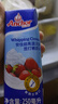 安佳(Anchor)新西兰进口 动物奶酪淡奶油稀奶油250ml*3 冷藏烘焙蛋糕 实拍图