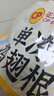CP正大食品白羽鸡翅根 净重3斤  生鲜冷冻 鸡翅小鸡腿 烤卤凉拌 实拍图