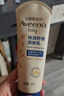 艾惟诺（Aveeno）艾维诺婴儿润肤乳儿童宝宝面霜秋冬高保湿防干痒红身体乳新年礼物 实拍图