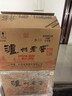  泸州老窖 头曲六年窖 浓香型白酒 52度500ml*6瓶*2箱 (6个礼袋) 实拍图