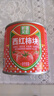 笑厨（XIAOCHU）西红柿块252g*1罐【低糖低负担】配料新鲜西红柿块调味酱番茄罐头 实拍图