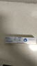 舒适达抗敏感专业修复Novamin技术 劲爽薄荷牙膏100g 新旧包装随机发 实拍图