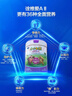 君乐宝小小鲁班诠维爱AII儿童配方奶粉4段(3周岁以上)800g*6 乳铁蛋白 实拍图