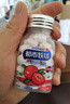 都市牧场无糖薄荷糖45g*3瓶爽口维C水果润喉压片糖口气清新接吻糖 草莓+荔枝+杨梅 实拍图